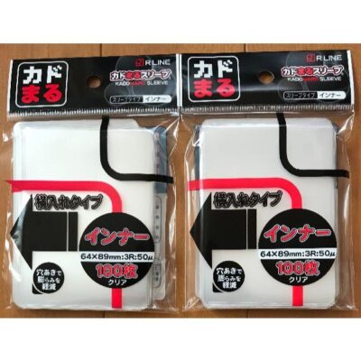 ポケカのインナースリーブは横入れがいい？カドまるスリーブ横入れタイプがおすすめの理由！