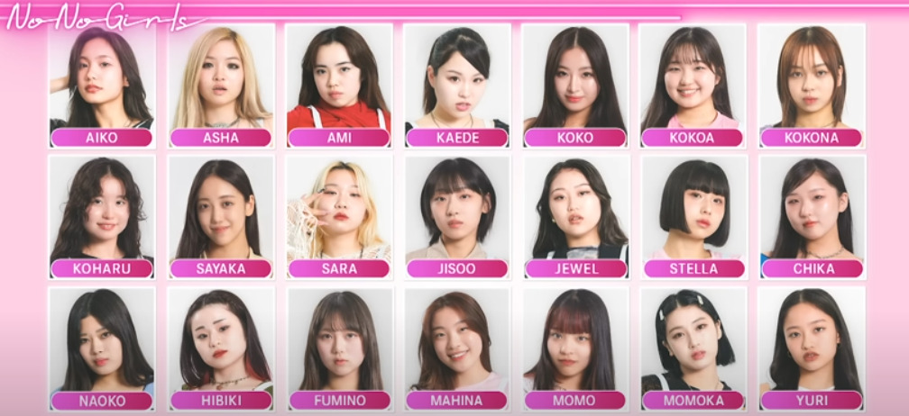 「ノノガ」参加者30人の一覧を年齢順に紹介！デビューはいつでメンバーは何人？