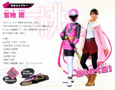 山谷花純の地元と出身高校はどこ？丸刈りの理由と経歴を調査！