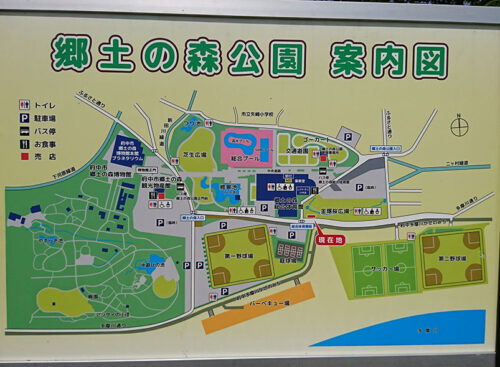 「ファイトソング」ロケ地の公園はどこ？屋上や体育館の撮影場所も紹介！