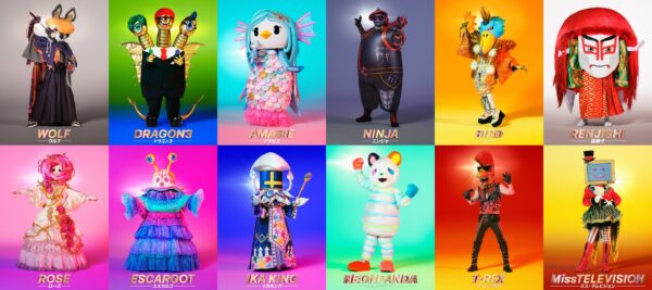 マスクドシンガーの正体予想とネタバレ一覧を紹介！ゴールデンマスクは誰？