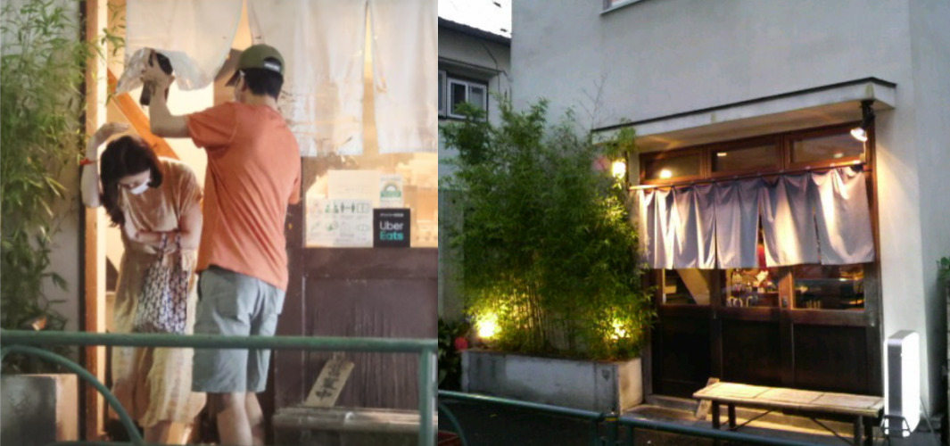 椎名桔平と原田知世のホルモン焼き店の場所はどこ？メニューや値段がいくらかも調査！