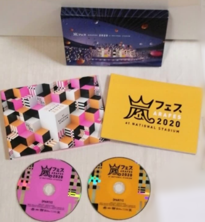 This is 嵐ラストライブのDVD初回限定盤と通常盤の違いは何？FC会員限定盤についても調査！