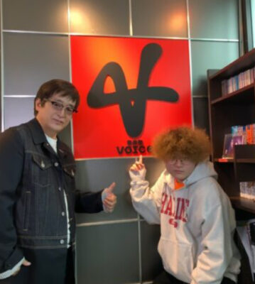 Vaundyの大学はどこ？名前の由来や生い立ちを調査！