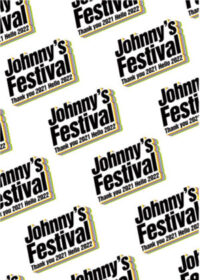 ジャニフェスのDVD初回限定盤と通常盤の違いは何？FC会員限定盤についても調査！