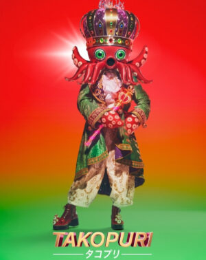 マスクドシンガー2の正体予想・ネタバレ一覧を紹介！シーズン2ゴールデンマスクは誰？