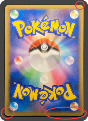 ポケカ初期傷の白かけは交換してもらえる？問い合わせや対応方法について紹介！