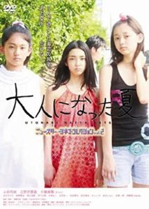 山谷花純の地元と出身高校はどこ？丸刈りの理由と経歴を調査！