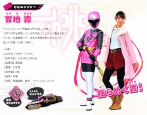 山谷花純の地元と出身高校はどこ？丸刈りの理由と経歴を調査！