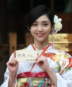 山谷花純の地元と出身高校はどこ？丸刈りの理由と経歴を調査！