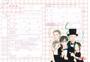 星野源と新垣結衣の交際いつから？婚姻届け提出はいつかも調査！