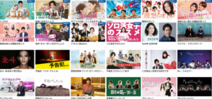 ドラゴン桜２の見逃し動画配信を１話から最終回まで無料視聴する方法！