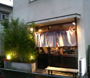 椎名桔平と原田知世のホルモン焼き店の場所はどこ？メニューや値段がいくらかも調査！