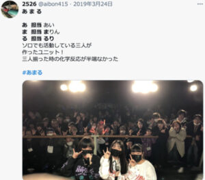 Adoの出身高校はどこ？経歴や本名とかわいい素顔も紹介！