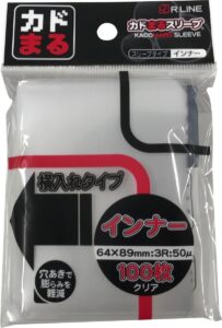 ポケカのインナースリーブは横入れがいい？カドまるスリーブ横入れタイプがおすすめの理由！