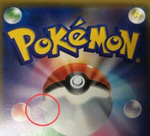 ポケカ初期傷の白かけは交換してもらえる？問い合わせや対応方法について紹介！