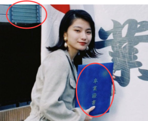 蒔田彩珠の高校や大学はどこ？子役からの出演作品や演技の評判も紹介！