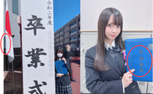 蒔田彩珠の高校や大学はどこ？子役からの出演作品や演技の評判も紹介！