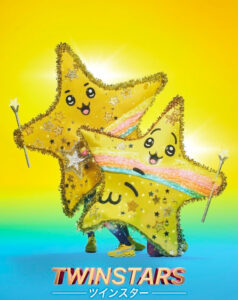 マスクドシンガー2の正体予想・ネタバレ一覧を紹介！シーズン2ゴールデンマスクは誰？